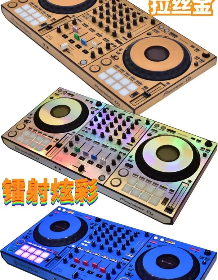 Pioneer DDJ-1000SRT Controller Schutzfolienaufkleber - Bild 1