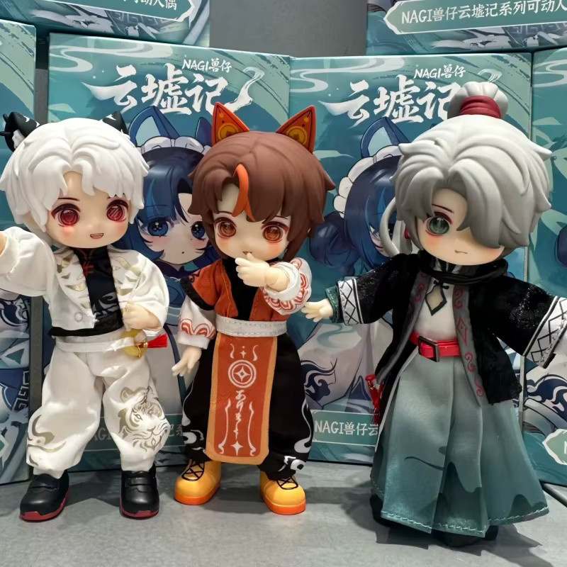 Bandai Nagi Yunxu Ji Serie Blind Box, Action Figure Puppe, Einzelfigur - Bild 2