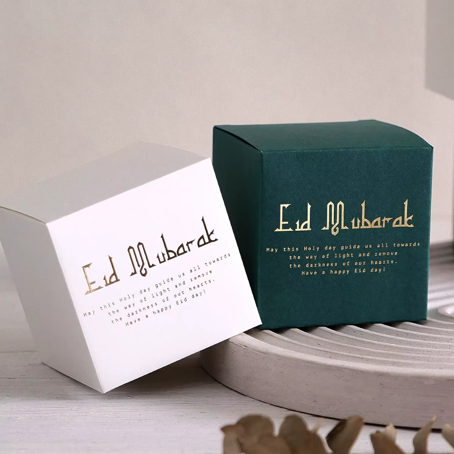 10er-Pack Eid Mubarak Geschenkboxen aus Papier in Grün für Süßigkeiten und kleine Geschenke zum Ramadan und muslimischen Festen - Bild 3