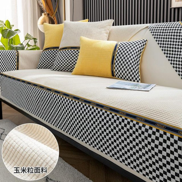 Super Six Plüsch Sofa Matte im Schachbrett-Design, weiß, B/T: 70 x 70 cm - Bild 1
