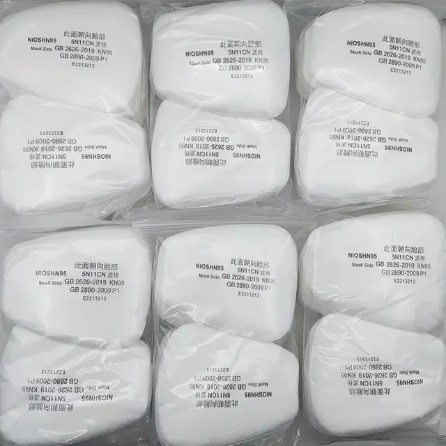 3M 5N11 Staubfilter aus Baumwolle und Papier für 501 Halter, passend für 3M 6001 6200 7502 6800 Atemschutzmasken und Gasmasken zum Schutz beim Spritzen und Malen - Bild 1