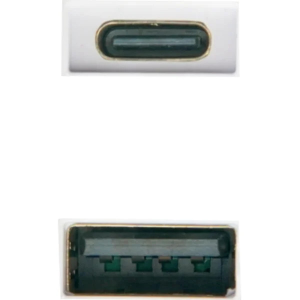 Shelly USB-Ladegerät mit USB-C und USB-A Anschlüssen in Weiß - Bild 1