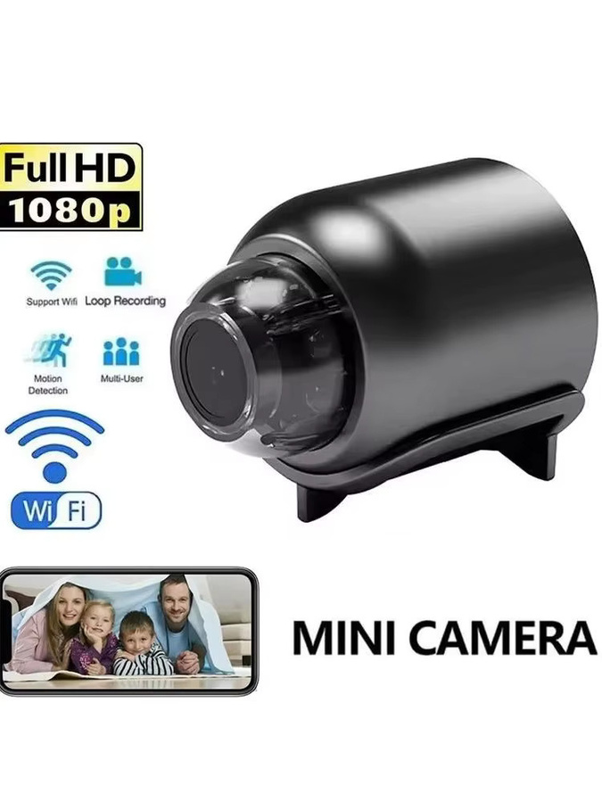 SEamopar Mini-Kamera 1080P HD WLAN-Überwachungskamera mit Nachtsicht und Bewegungserkennung in Schwarz - Bild 5