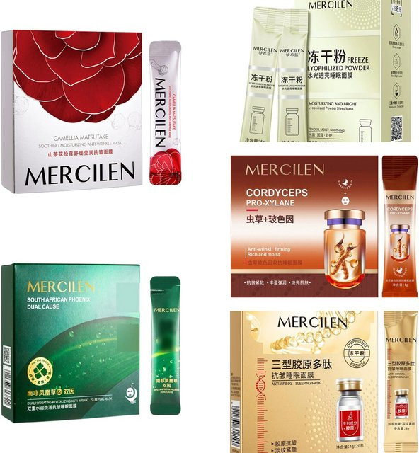 Mercilen Cordyceps Pro-Xylane Peptid Schlaf-Gesichtsmasken, 20 Stück, Unisex - Bild 1