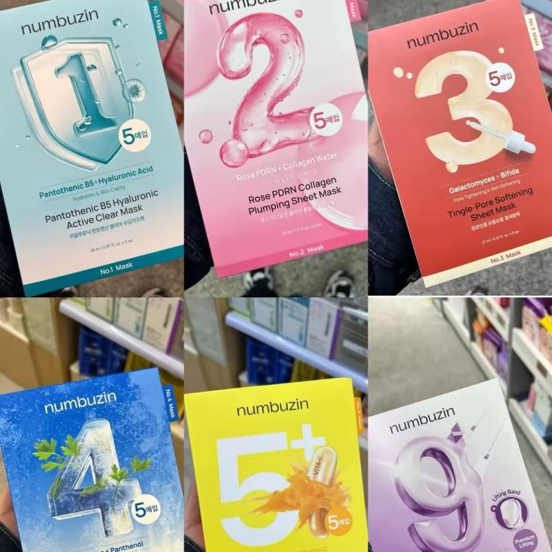 Numbuzin Series Gesichtsmaske, 5 Stück, für alle Hauttypen - Bild 2