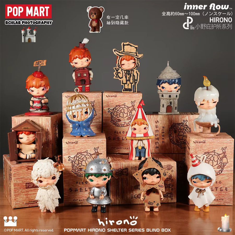 POPMART Hirono Shelter Serie Blind Box Sammelfigur als Überraschungsfigur in Mehrfarbig - Bild 2