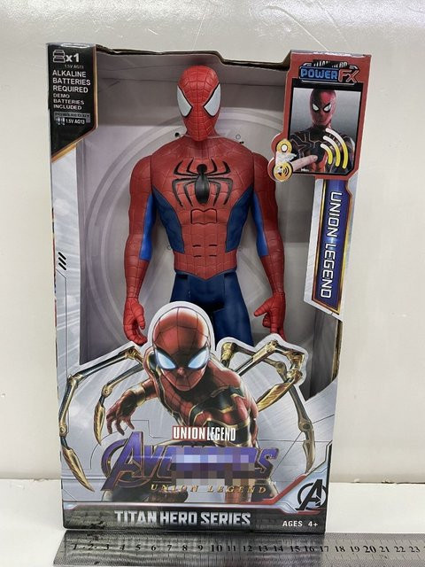 FUNISM Spider-Man Action-Leuchtfigurenmodell, Marvel, 30 cm, ab 4 Jahren - Bild 1