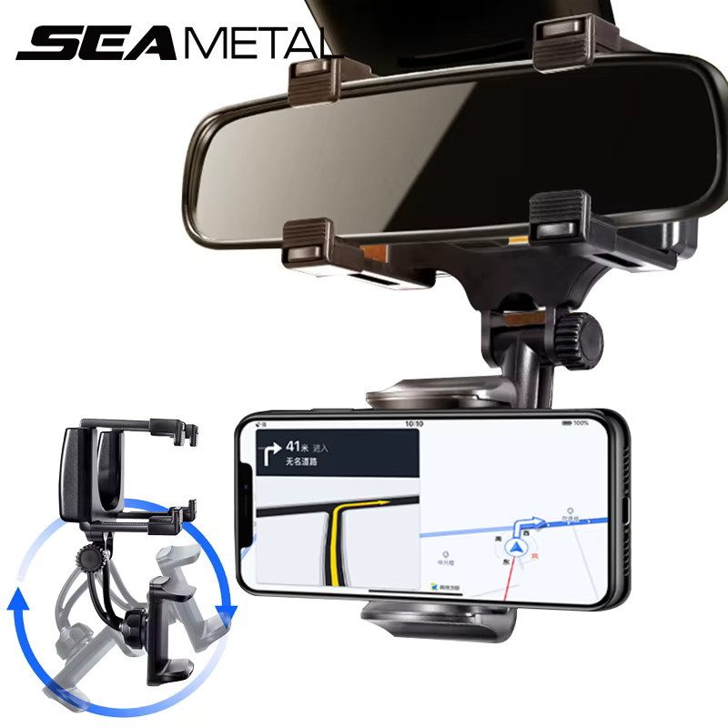 Seametal Smartphone Halterung für den Rückspiegel in Schwarz mit 360-Grad-Drehung und Anti-Shake Funktion für die Auto-Navigation - Bild 2