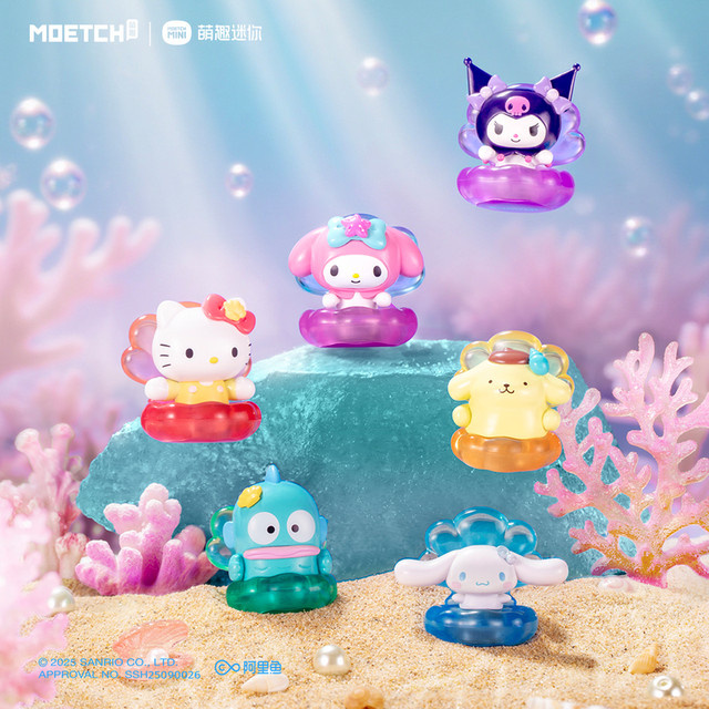 Sanrio Hello Kitty Perlenmuschel Bean-Serie, Mini-Puppe, Mystery Box - Bild 1