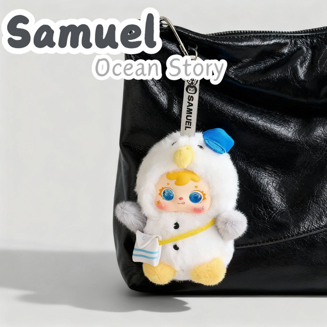 The Green Party Samuel Ocean Story Series Mystery Blind Box mit niedlichen Plüschpuppenanhängern als kreative Überraschungs-Schlüsselanhänger für Mädchen - Bild 1