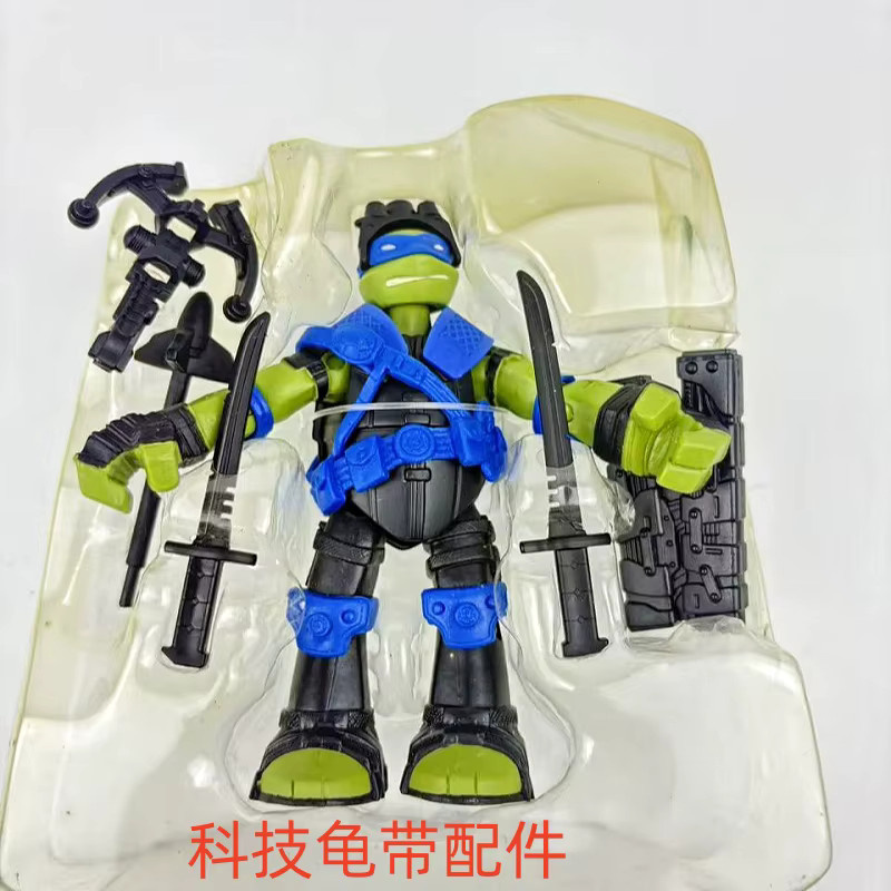 Playmates Teenage Mutant Ninja Turtles Actionfiguren, Raphael Donatello Leonardo Collection, Einzelfigur - Bild 3