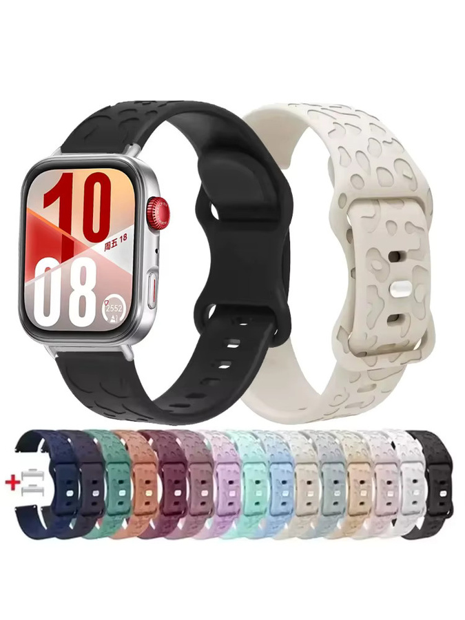 VATMENS Uhrenarmband Silikon, Leopard Print, für Huawei Fit 4 Pro, Fit 3 - Bild 5