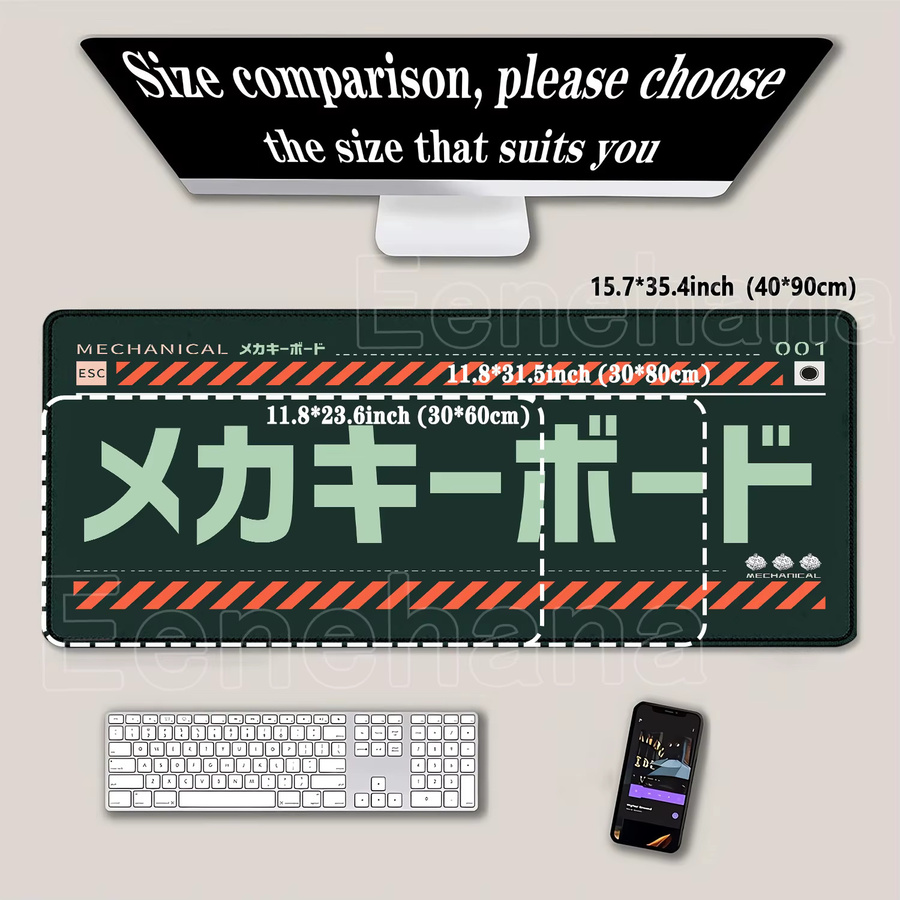Eenehana XXL Gaming Mauspad mit japanischem Design für PC und Laptop, rutschfeste Schreibtischmatte mit Overlock-Rand - Bild 2