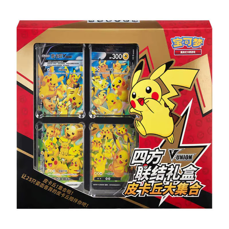Pokémon Ptcg Karte Pikachu Big Gather Moru Baker Mew-Two, Geschenkboxen, ab 6 Jahren - Bild 2