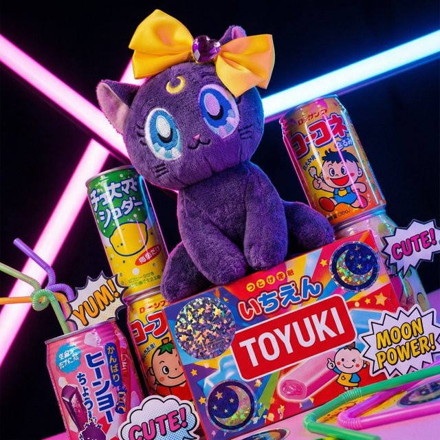 Bandai Sailor Moon Luna Plüschpuppe, lila Katzen-Plüschanhänger - Bild 1