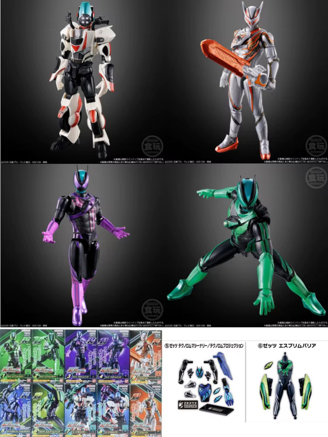 Bandai Kamen Rider Zeztz Zzz Candy Toy, Reconstruct Modell Toy - Bild 2