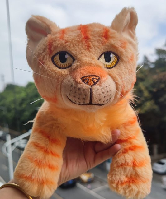 MINISO Lionblaze Krieger Katzen, Plüsch, gelbe Katze, Sammlerstück - Bild 1