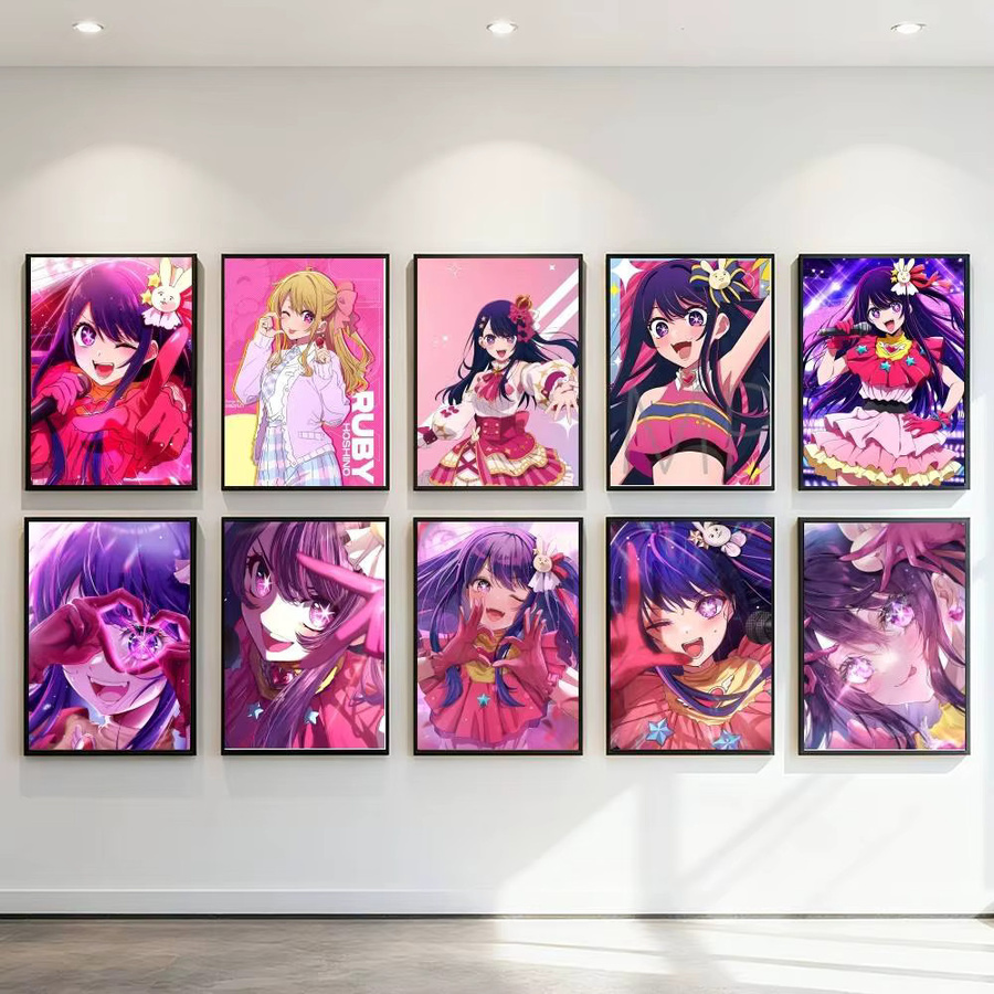 Kayou Oshi no Ko Anime Poster Kunstdruck in Mehrfarbig, Papierposter für deine Wanddekoration - Bild 2