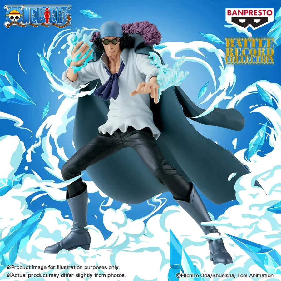 Bandai Banpresto One Piece Kuzan Navy Admiral Anime Actionfigur aus PVC, Multicolor, Höhe: 15 cm - Bild 2