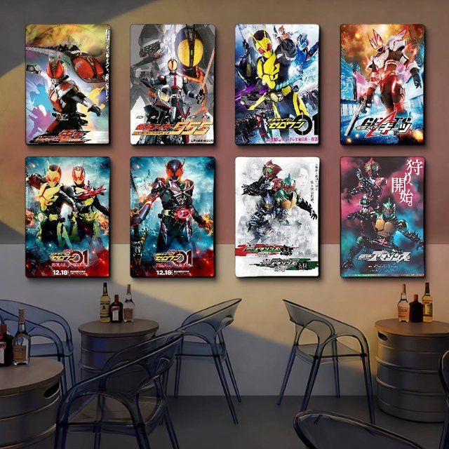 K-Kamen R-Rider S-Serie Wandkunst Poster in HD-Qualität für deine Heimdekoration - Bild 1