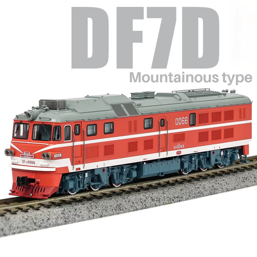 N-Typ DF7D Berg-Diesellokomotiven-Modell, 1:160, Modell RTR - Bild 1