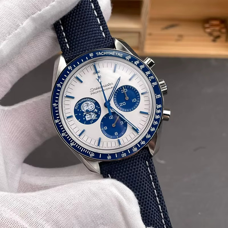 Bandai Herrenuhr, Analoguhr, Edelstahl, Textil/NATO, Weiß, Silber - Bild 2
