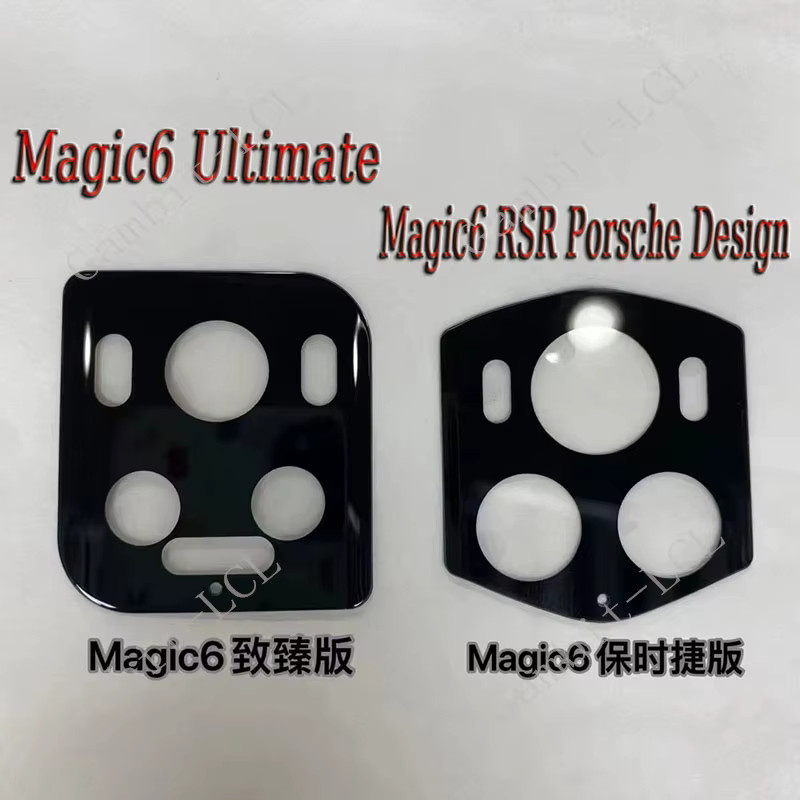 Honor Magic6 Pro Lite Magic 6 Ultimate RSR 6.8 Kamera Objektivschutz aus gehärtetem 3D-Glas, transparent - Bild 3