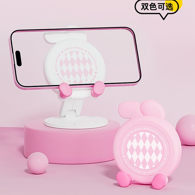 Kreativer Cartoon-Hase Klapp-Handyhalter in Pink, verstellbarer Desktop-Handyständer für dein iPhone 17 - Bild 1