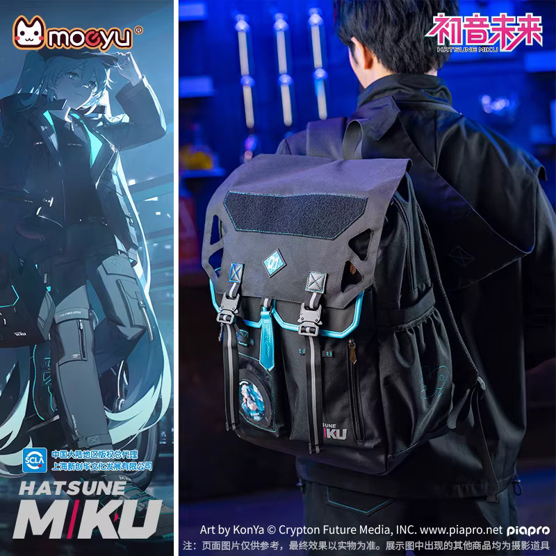 Bandai Hatsune Miku Rucksack, Schwarz, ab 18 Jahren - Bild 2