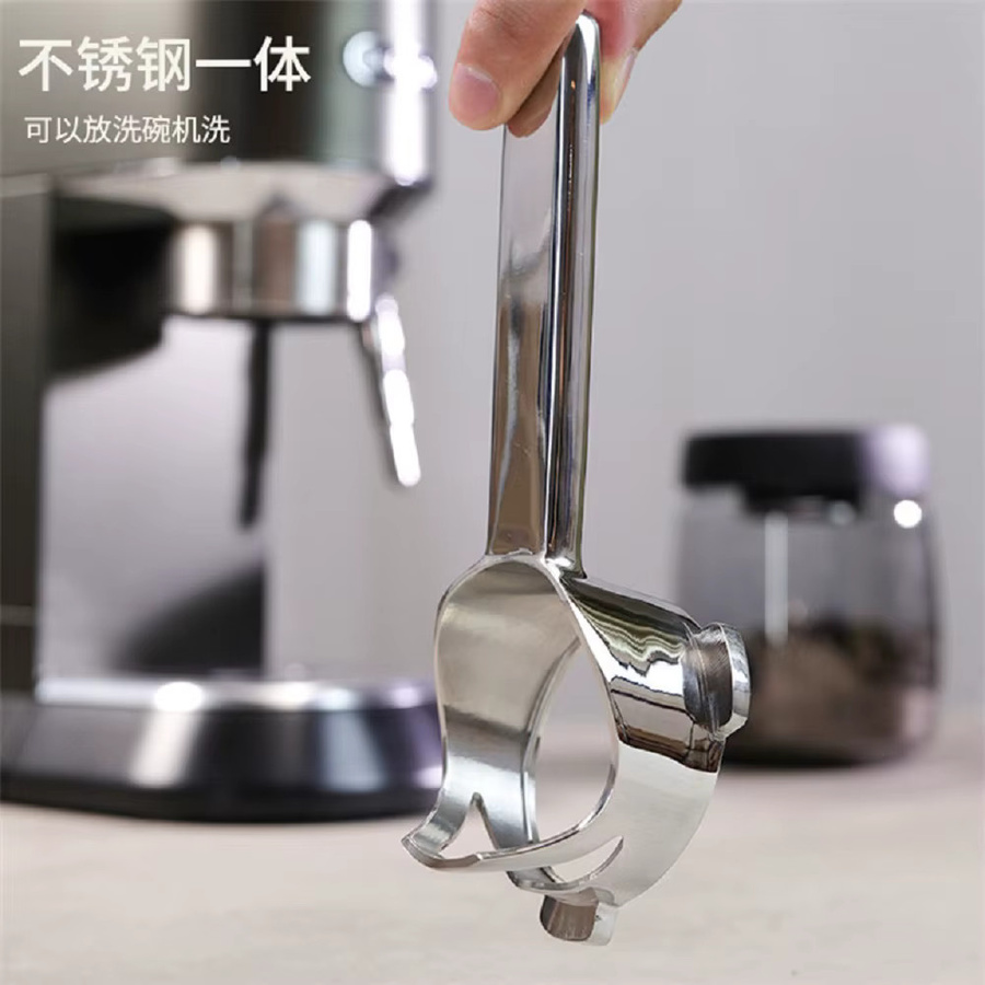 Delonghi 3-Ohr-Nacktkaffeefilter aus Edelstahl mit hohlem Boden, Silber, Durchmesser: 51 mm - Bild 3