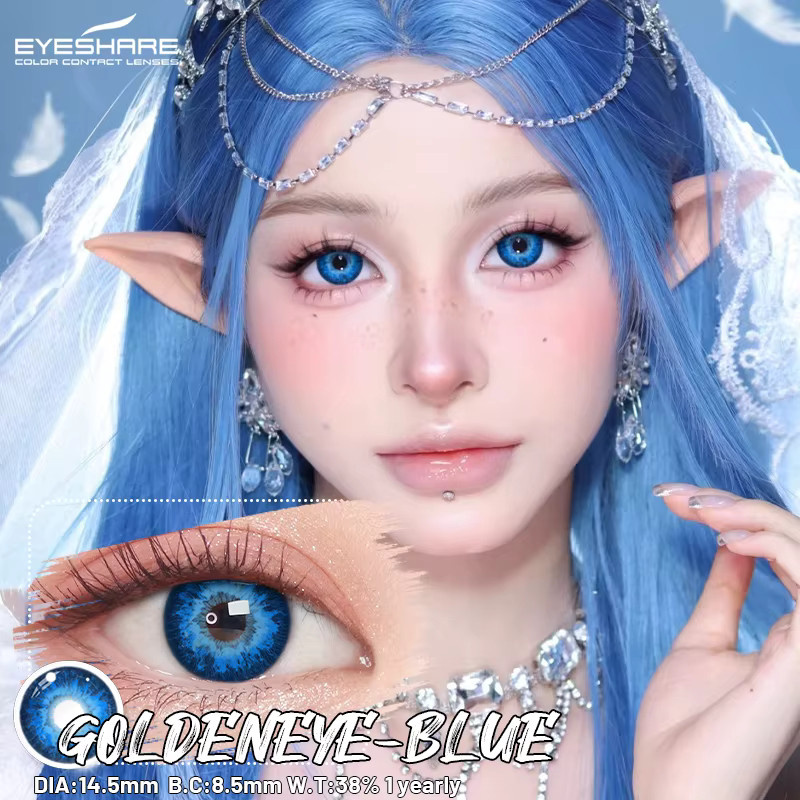 EYESHARE farbige Kontaktlinsen blau, 2 Stück - Bild 2