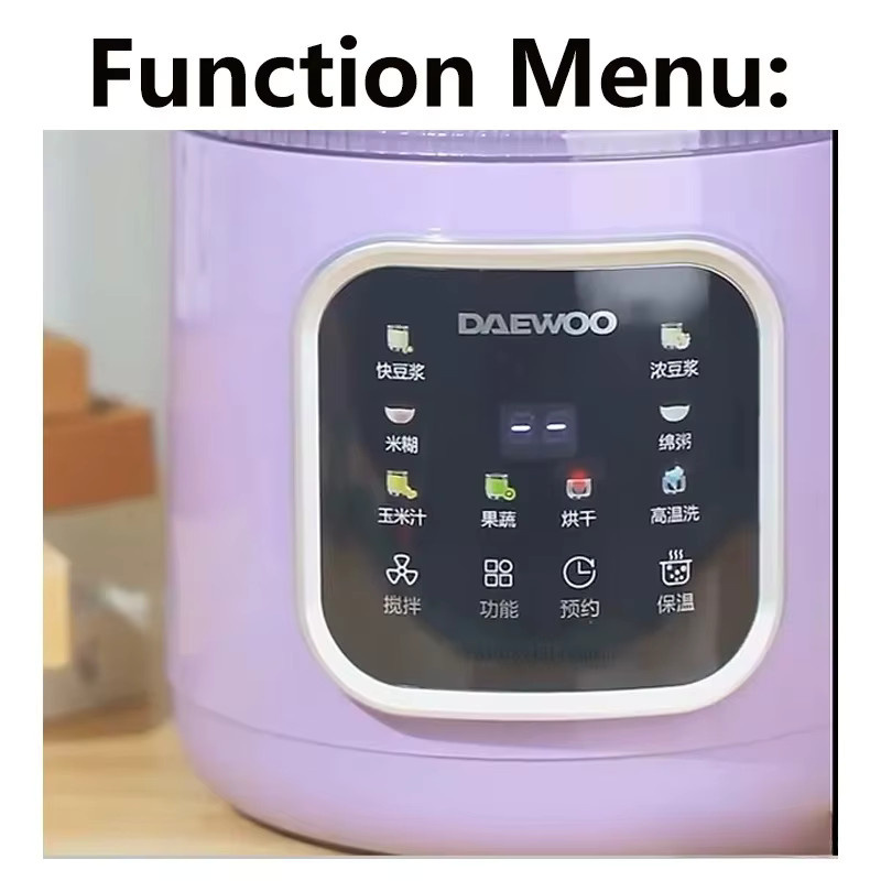 DAEWOO Elektrischer Sojamilchbereiter DY-SM09 in Weiß, 1000 ml Fassungsvermögen, Multifunktionsmixer und automatischer Wärme-Sojamilchbereiter - Bild 4