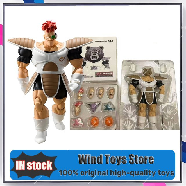 Furryu Dragon Ball Z Recoom Jeice, Actionfiguren, 1/12, PVC-Modell - Bild 1