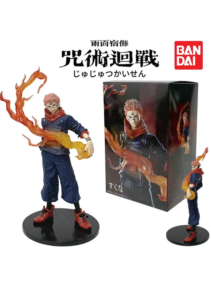 Bandai Jujutsu Kaisen Ryomen Sukuna, Actionfigur, 21cm - Bild 3