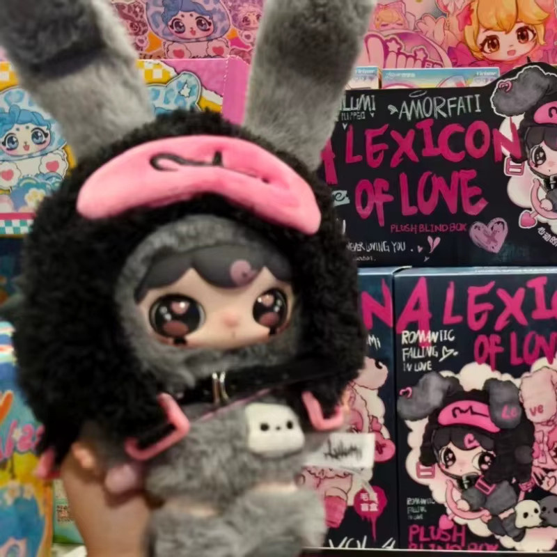 Lulumi A Lexicon of Love, Blind Box, Anime-Figur, Einzelfigur - Bild 4