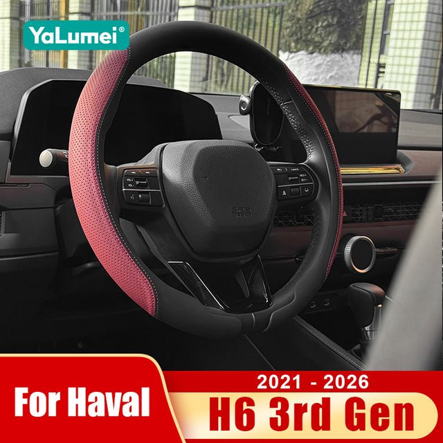 YaLumei Lenkradbezug aus Nappaleder für Haval H6 3. Generation HEV und PHEV (2021-2026) rutschfestes Zubehör - Bild 1