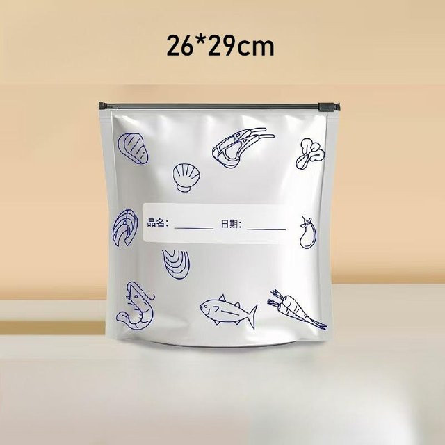 Warm Magpie Home Aluminiumfolien-Lebensmittelaufbewahrungsbeutel mit Zip-Verschluss, 10 Stück, Silber - Bild 1