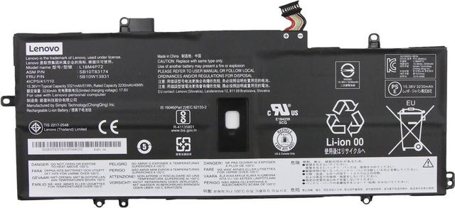 Lenovo Interner Akku Li-Ion 51Wh Schwarz (5B10W13931) - Bild 1