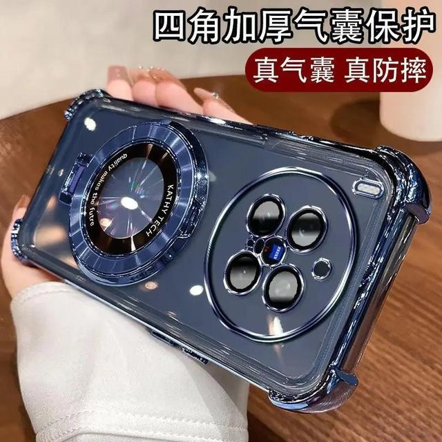 Stoßfeste Silikon Handyhülle mit magnetischem Ringständer für VIVO X300 Pro und VIVO X300 in Blau - Bild 1