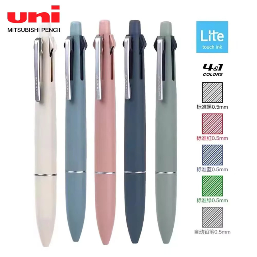 Uni Jetstream 4 & 1 Kugelschreiber MSXE5LS05 Multifunktions-Stift mit 4 Farben und Druckbleistift Lite Touch - Bild 2