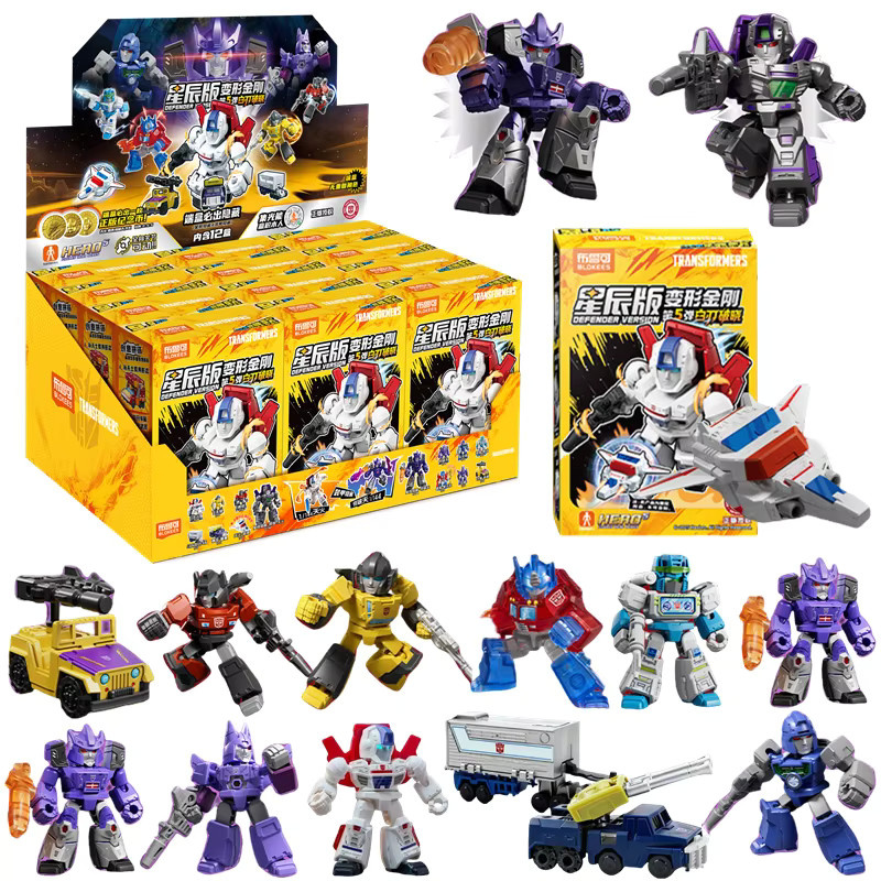 Blokees Transformers Defender Version Figur GV05, Transformations-Roboter - Bild 4