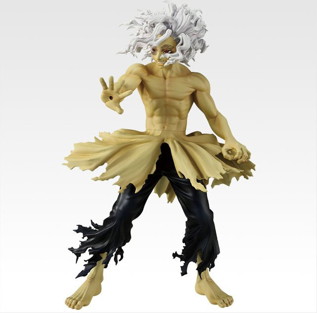 Bandai My Hero Actionfigur, Modell Statue, Bunt / Mehrfarbig - Bild 1