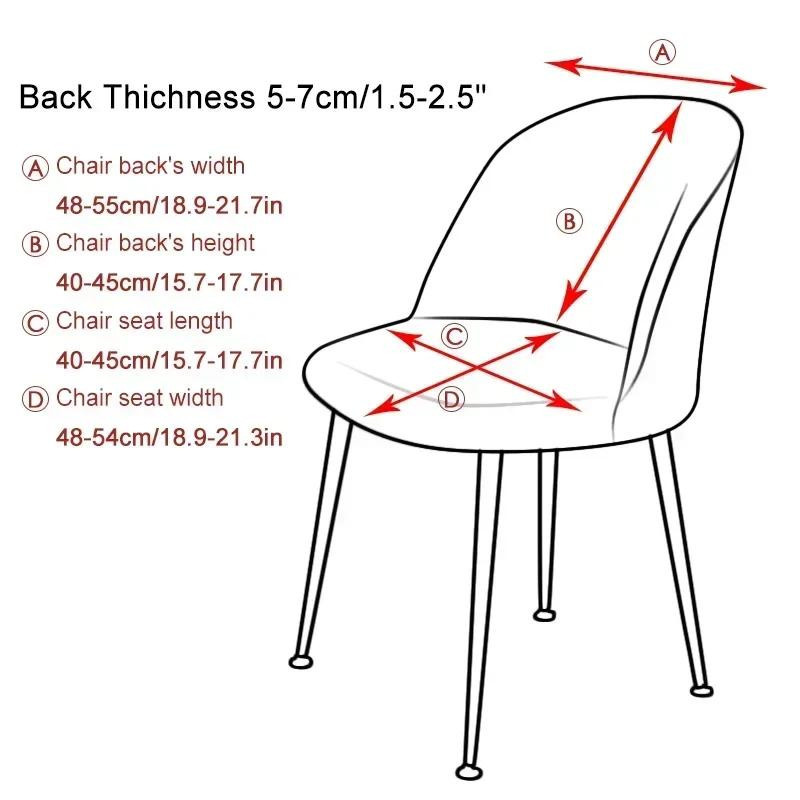 Elastischer Stuhlbezug aus Polarfleece für Esszimmerstühle mit niedriger Rückenlehne von Household supplies MH - Bild 1