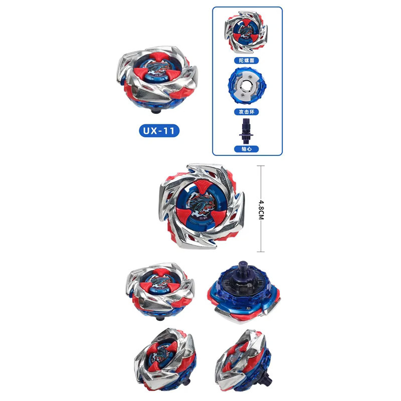 Takara Tomy Beyblade Burst Entire Series Gyro, Set / Bundle - Bild 2