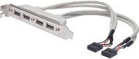 Digitus USB-Slotblende mit USB-A Anschlüssen in Silber - Bild 1