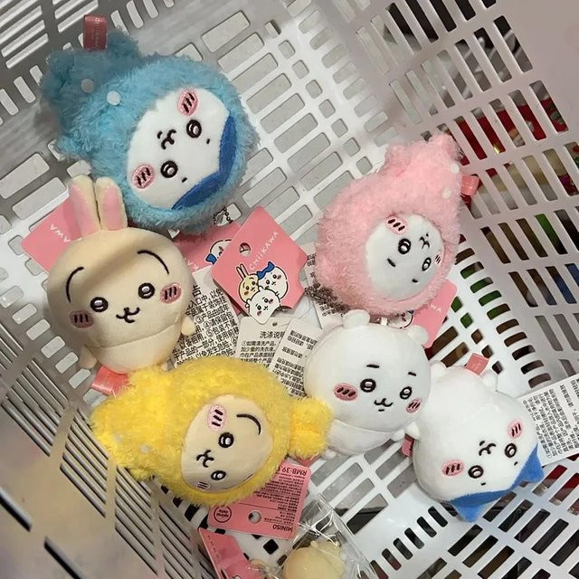 Bandai Usagi Hachiware Usachi Plüschpuppe Schlüsselanhänger, Plüsch / Textil - Bild 1