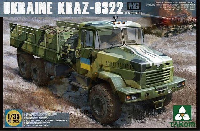 Takom Ukraine KrAz-6322 Heavy Truck (late type), Fahrzeug, 1:35 - Bild 1
