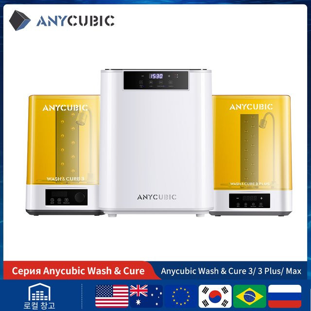 Anycubic Wash & Cure 3/3 Plus/3 Max Wasch- und Härtungsstation für SLA LCD DLP Resin 3D Drucker in Weiß - Bild 1
