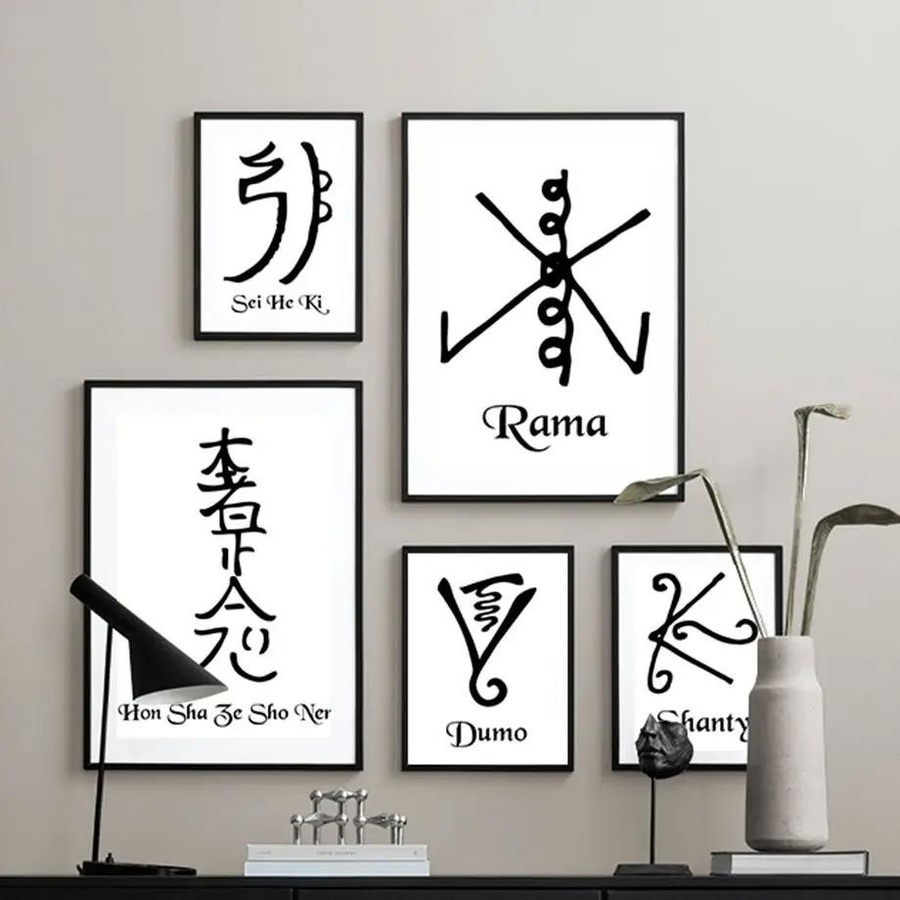 Angus Art Painting Studio Nordic Wandkunst Leinwand mit Reiki Cho Ku Rei und Sei He Ki Chakra Energie Symbol, Farbe: Weiß und Schwarz, Breite: 50 cm, Höhe: 70 cm - Bild 2