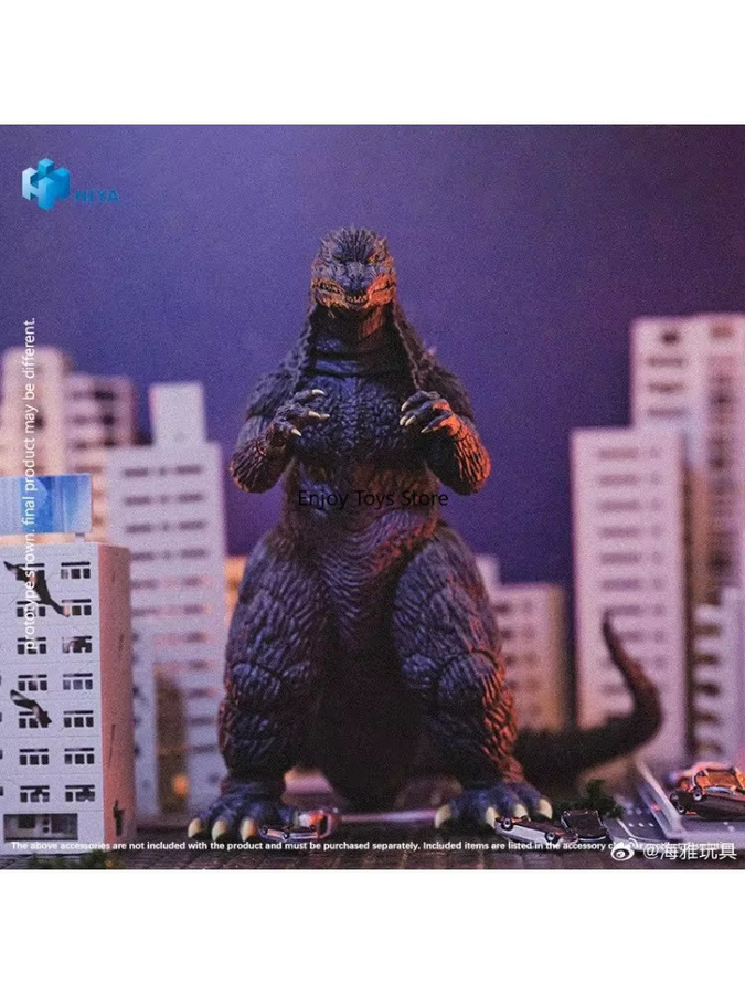 HIYA Godzilla gegen Mechagodzilla 2002, Actionfigur, 7-Zoll, Anime-Modell - Bild 4